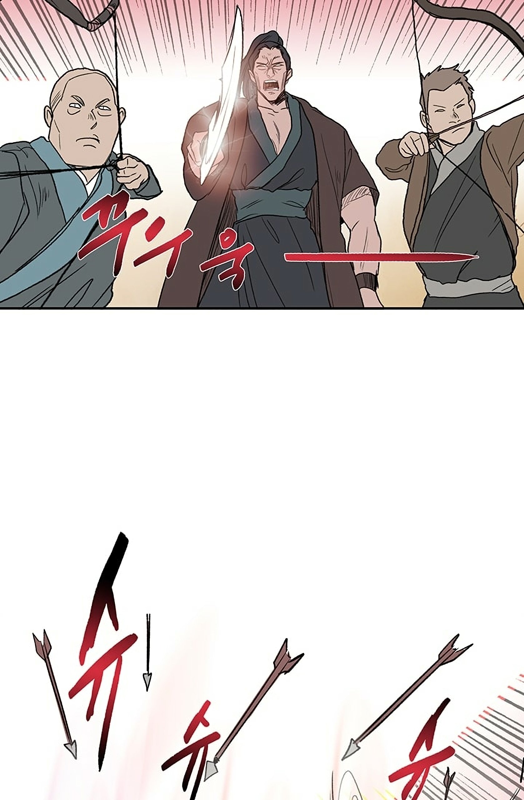 The Scholar's Reincarnation Chapter 94 47